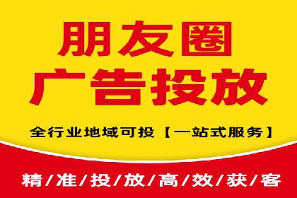 充值高返点策略的演变与最新案例