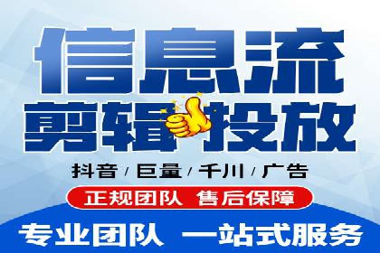 某电商平台的SEM服务托管全流程案例